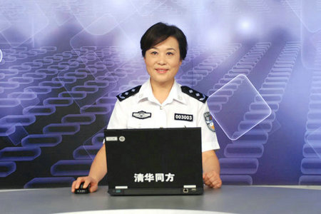 譚曉準:視頻監控已成為案件偵破新的“殺手锏”