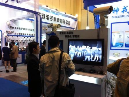 2013第十一屆中國(guó)(鄭州)社會(huì)公共安全產(chǎn)品博覽會(huì)