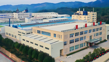 喜報！思嘉集團入選福建省新一代信息技術與制造業融合發展標桿企業